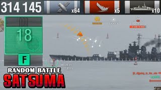 Satsuma  Super Battleship with DELETE button [upl. by Attenaz]