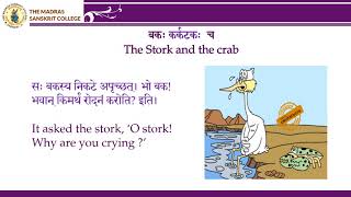 the stork and the crab  Panchatantra tales in Sanskrit [upl. by Davina]