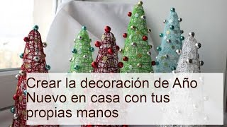 Decora tu hogar para Año Nuevo Ideas creativas y fáciles de hacer tú mismo [upl. by Newel212]