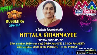 Nittala Kiranmayee Interview with Mana Radio  Dussehra Special  Dharma Sandehalu [upl. by Witte]