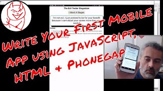 How to create a mobile app using HTML and JavaScript with Phonegap  My First Mobile App [upl. by Oleg]