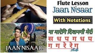 jaan nisaar flute lesson for beginers part wise with notations kedarnath [upl. by Nahgeam303]