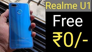 Get Realme U1 For Free  Realme Yo Days  Realme Offers 2019 Hindi [upl. by Agueda703]