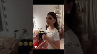 شيرين بس على ورق مخطوبة😭😂💍 شيرينبيوتي اكسبلور ترند shorts love funny fyp like live edit [upl. by Lenor170]