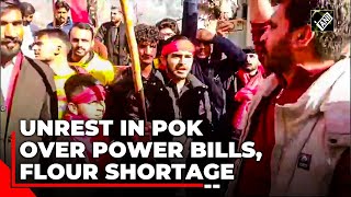 Students’ federation protests inflated power bills flour shortage in PoK [upl. by Son]