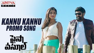 Kannu Kannu Kalisai Promo Song  Paisa Vasool Songs  Balakrishna  Puri Jagannadh  Shriya [upl. by Aidnama]