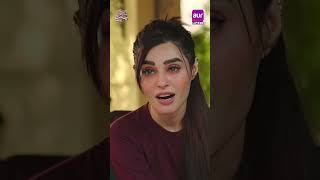 𝗘𝗸 𝗧𝗲𝗿𝗶 𝗖𝗵𝗮𝗵𝗮𝘁 𝗞𝗲 𝗕𝗮𝗮𝗱  Episode 15 Preview  Madiha Ahsan  Basit Rind  Pakistani Drama aurLife [upl. by Airbma73]