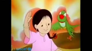 Meena Cartoon Episode 1 বাংলা মিনা কার্টুন পর্ব ১ [upl. by Ailekat]