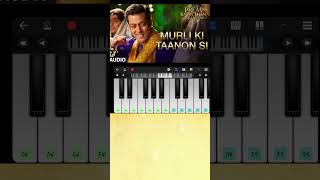 murli ki taanon si song piano tutorial  premratandhanpayo salmankhan pianokaisebajaye songs [upl. by Ymerrej]