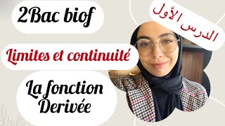 Seance 6la fonction dérivéeفيديو لأي واحد ماعندوش الأساسيات باش يحسب f’x 🚨🚨🚨🚨 [upl. by Rehpotsirhk215]