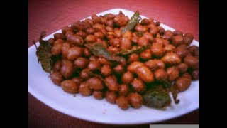 peanut fry in malayalam [upl. by Labanna770]