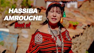 Hassiba Amrouche  Ses plus belles chansons  حسيبة عمروش [upl. by Doss450]