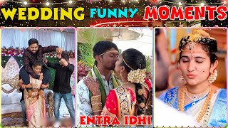 Funny  Wedding Shoot Troll  Indian Wedding Funny Videos  Wedding Funny Incidents  Telugu Trolls [upl. by Ogren367]