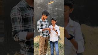 ভাইকে 50 টাকার Challenge দিলাম🥰 reels reelsinstagram viral minivlog [upl. by Akimihs]