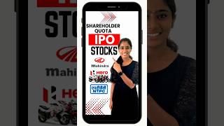 NTPC Upcoming IPO Shareholder quota IPO Shortterm Stocks to buy HDFC Hero Mahindra IPO stocks [upl. by Apple749]