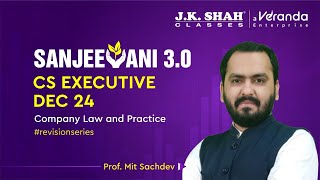 SANJEEVANI 30 I LECTURE 2 I DIRECTORS revisionlectures [upl. by Malcom]