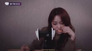 jisun eating asmr supercut [upl. by Naillij]