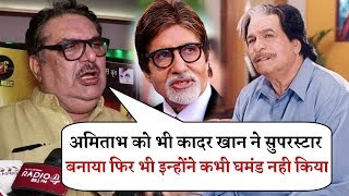 Raza Murad Emotional Interview on Kader Khan  He Made Amitabh Bachchan Superstar [upl. by Laekim]