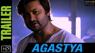 Agastya Official Trailer 1  Anubhav Mohanty Jhilik Bhattacharjee  Odia Movie [upl. by Hniht]