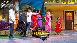 कपिल को होगी चार शादियां करने के जुर्म में जेल  Best Of The Kapil Sharma Show  EPISODE 19 [upl. by Myke]