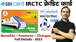 IRCTC SBI Rupay Credit Card Benefits  SBI IRCTC Credit Card  SBI IRCTC Platinum Credit Card [upl. by Yancy]