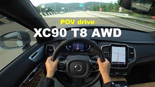 2024 Volvo XC90 T8 Recharge AWD POV drive [upl. by Zorana]