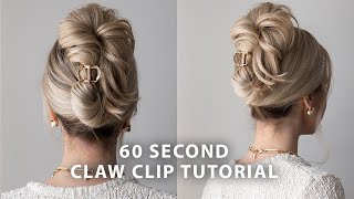 60 Second Claw Clip Hair Tutorial ✨ [upl. by Ahsatan]