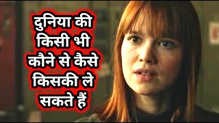 Tv series explained किसकी भी ठुकाई कहीं से भी कभी भी movie explained [upl. by Revart]