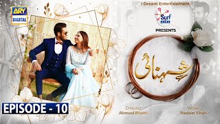 Shehnai Episode 10 Presented by Surf Excel Subtitle Eng  29th April 2021  ARY Digital Drama [upl. by Culberson691]