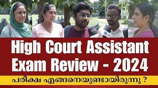 High Court Assistant Exam Review 2024  HCA Exam 2024  Students Review  Entri App [upl. by Mainis]