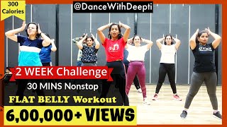 DWD110  30mins Daily BELLY FAT BURN Workout  Katrina Kaif  Easy Exercise to Lose weight 35kgs [upl. by Nylecaj978]