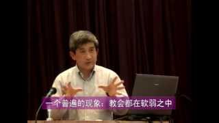 追求更深的生命 教会建造 于宏洁牧师 [upl. by Llevra]