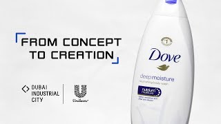 From Concept to Creation  Unilever [upl. by Naoh]