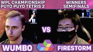 Wumbo Vs Firestorm  WPL Championship 2021 PPT2  Winners Semifinals [upl. by Mayhs]