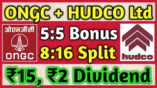 ONGC Latest 🚨 HUDCO Ltd • Stocks Declared High Dividend Bonus amp Split With Ex Dates [upl. by Asim844]