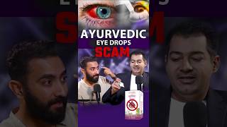 Ayurvedic Drops का Scam [upl. by Akemahs]