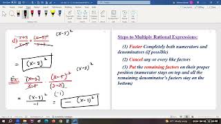 Lec31 Sec723 M23 Sp24 DMFA Multiplying Dividing Rational expressions [upl. by Tevlev594]