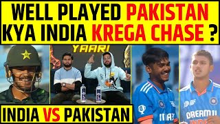 🔴INDIAN BOWLING FLOP WELL PLAYED PAKISTAN INDIA KAREGA CHASE  INDIA VS PAKISTAN U19 ASIA CUP [upl. by Einnok]