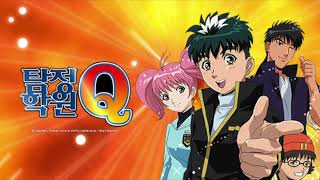 Detective School Q Tantei Gakuen Q OST 34 [upl. by Yenaffit]