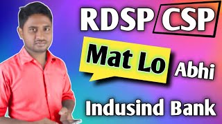 Rdsp Csp Mat lo Abhi  Rdsp Csp Merchant Id Mat Lo  Technical Vid [upl. by Doria]