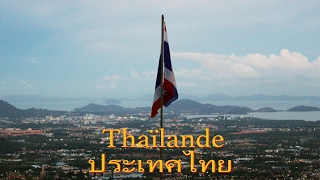 Reportage Thaïlande  Thaï soustitré français [upl. by Zumstein]