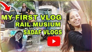 My First Vlog  Rail Museum In Delhi  National Rail Museum Ticket Price  Rail Museum Delhi Tour 🔥 [upl. by Grae]