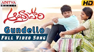 Gundello Full Video Song  Andhra Pori Video Songs  Aakash Puri Ulka Gupta [upl. by Elacim]