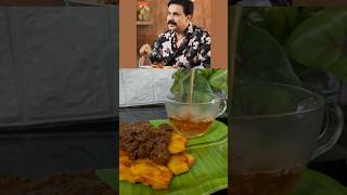 ദിലീപിന്റെ Favourite പഴംപൊരിയും ബീഫ് റോസ്റ്റും 😋 beefroast pazhampori pazhamporibeef food [upl. by End]