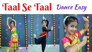 Taal se Taal Mila  Semi Classical Dance  Easy dance steps [upl. by Gordan]