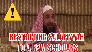 RESTRICTING SALAFIYYAH TO A FEW SCHOLARS REFUTES SHAMSISPUBS MANHAJ [upl. by Hubey889]