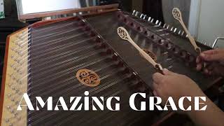 Amazing Grace  Hammered Dulcimer Practice [upl. by Susana858]