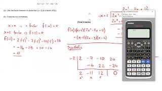 Edexcel Math  AS Level  Past Paper Questions  Part 2 [upl. by Aven352]