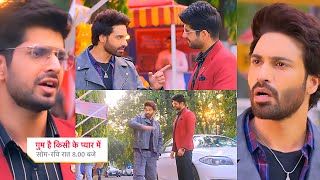 Ghum Hai Kisikey Pyaar Meiin Today Episode Promo 9 Nov 2024Rajat takra gya Dev se Pyar ke charcha [upl. by Novek]