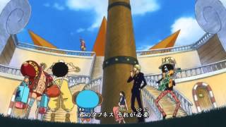 One Piece Opening 15  2 Años Despues  HD y HQ  0223 [upl. by Payne]